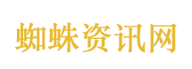一把雨伞出口欧洲市场售价达2000元